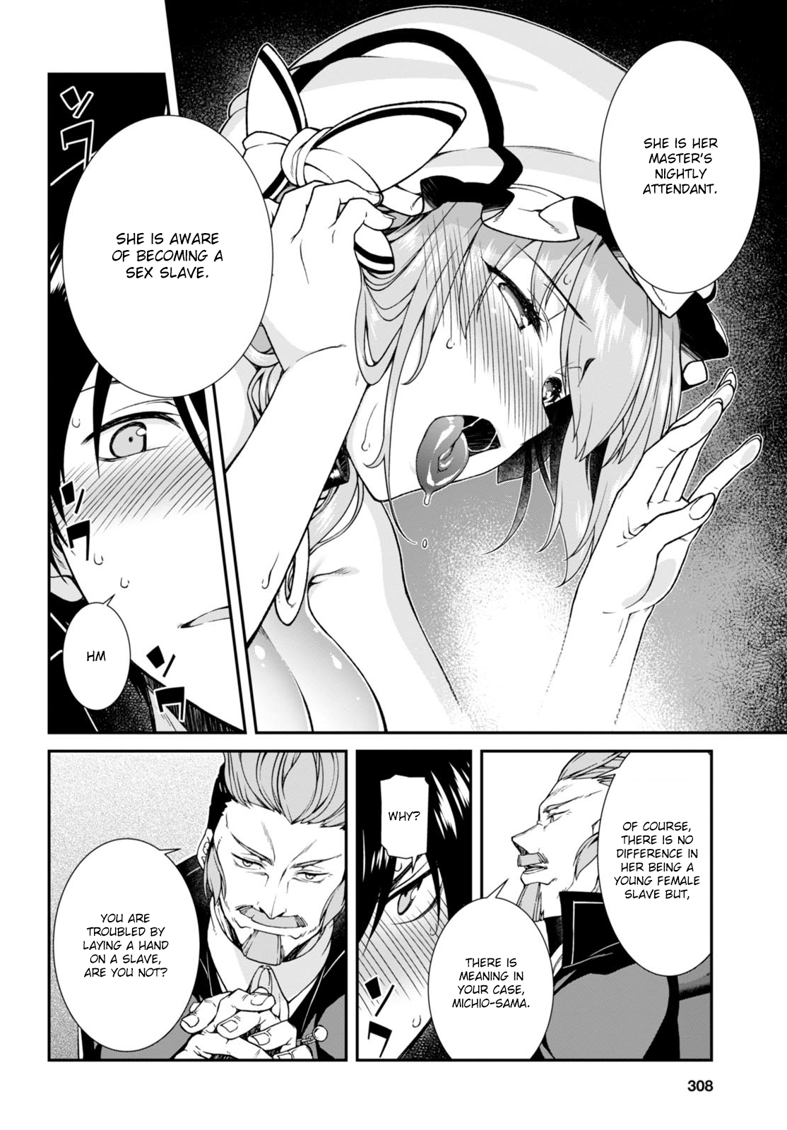 A Harem in the Fantasy World Dungeon, Chapter 4 image 15